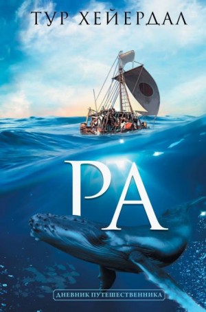 840795_cover.jpg