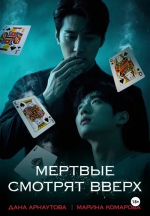 840801_cover.jpg