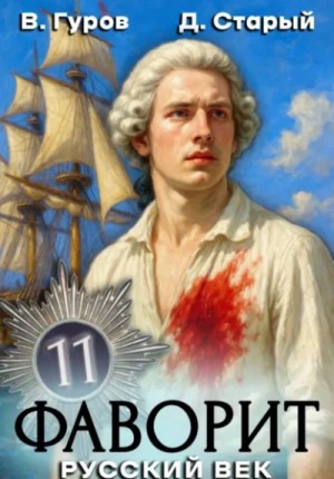 840813_cover.jpg