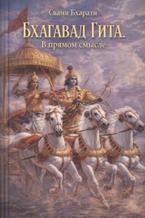 840823_cover.jpg