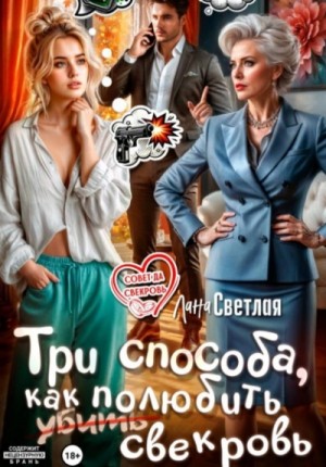 840834_cover.jpg