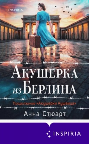 840835_cover.jpg