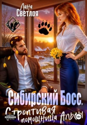 840868_cover.jpg