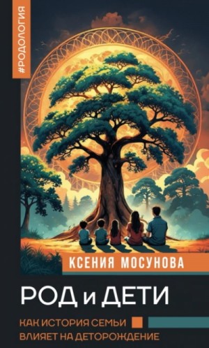 840923_cover.jpg