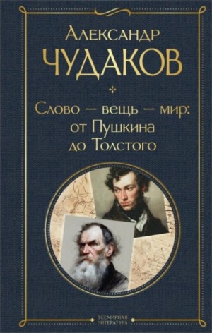 840930_cover.jpg