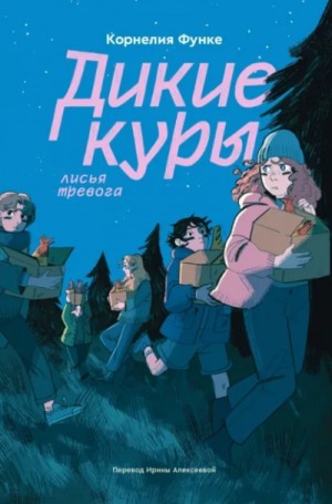 840939_cover.jpg