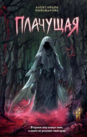 840943_cover.jpg