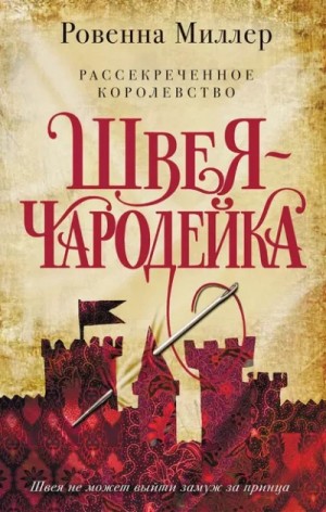 840982_cover.jpg