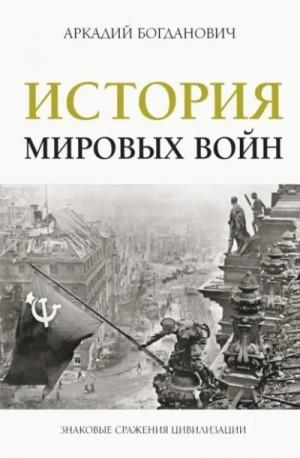 840990_cover.jpg