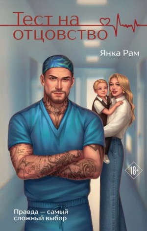 841000_cover.jpg