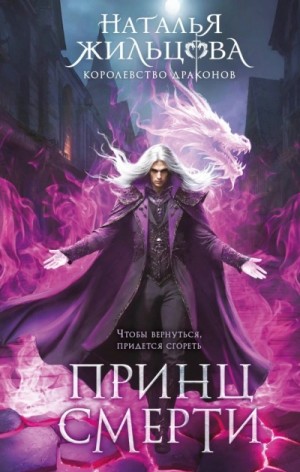 841003_cover.jpg