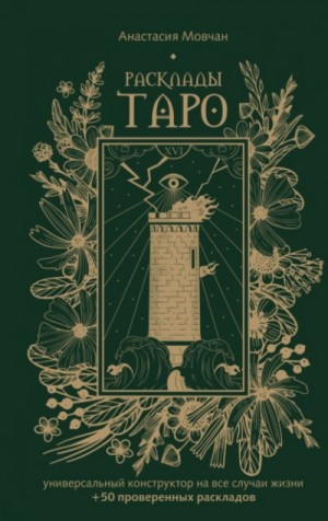 841010_cover.jpg