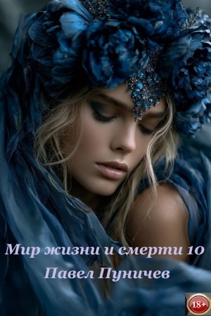 841042_cover.jpg