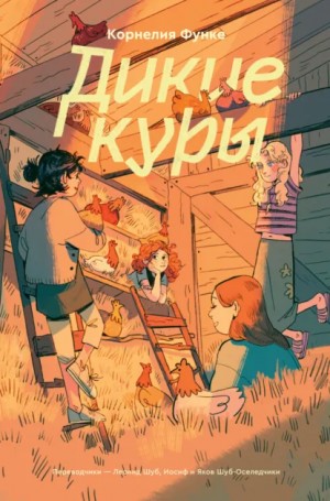 841050_cover.jpg