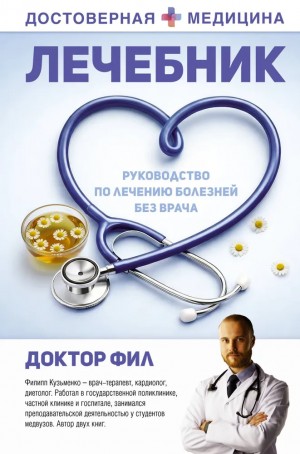 841084_cover.jpg