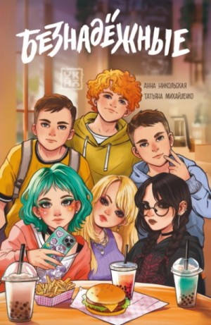 841098_cover.jpg