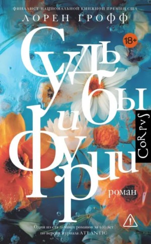 841160_cover.jpg