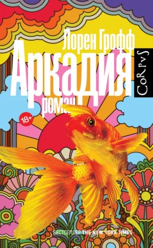 841161_cover.jpg