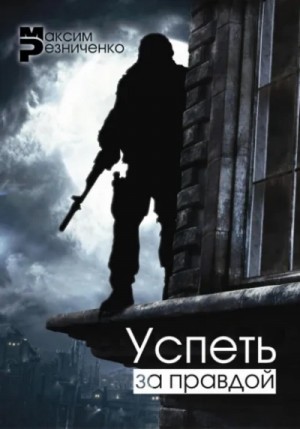 841214_cover.jpg