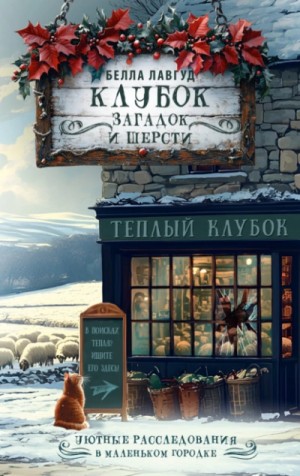 841230_cover.jpg