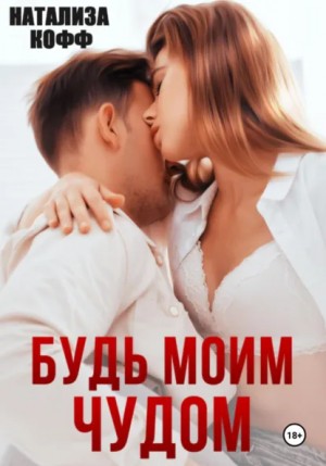 841298_cover.jpg