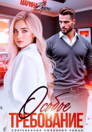 841299_cover.jpg