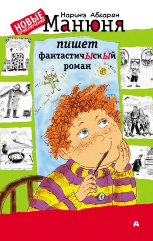841351_cover.jpg