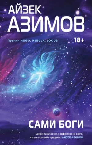 841363_cover.jpg