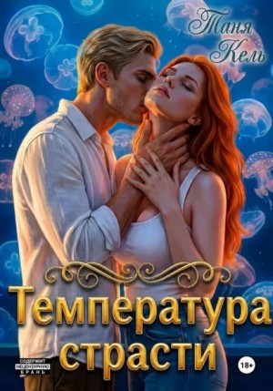 841383_cover.jpg