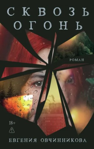 841400_cover.jpg