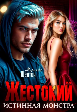 841409_cover.jpg