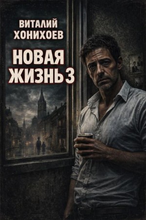 841558_cover.jpg