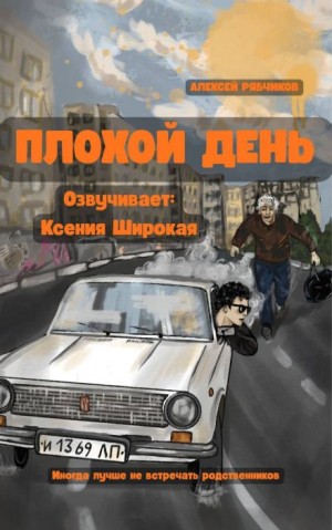 841568_cover.jpg