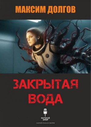 841575_cover.jpg