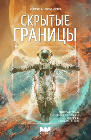 841576_cover.jpg