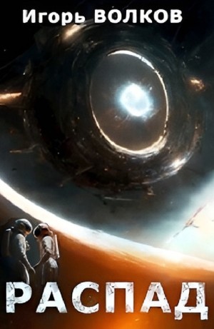 841590_cover.jpg