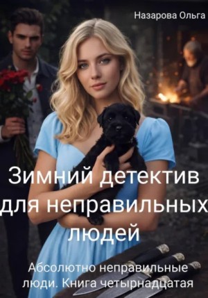 841602_cover.jpg