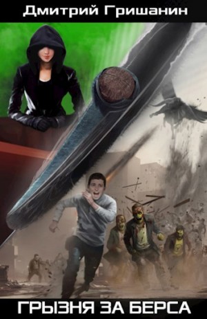 841611_cover.jpg