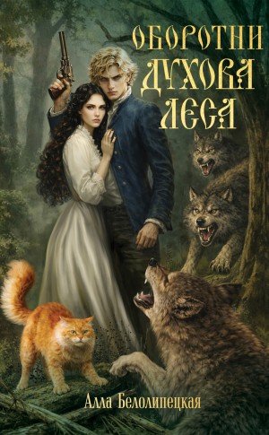 841618_cover.jpg