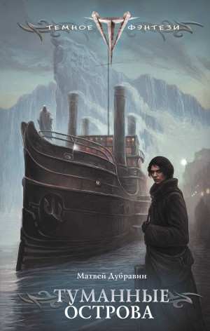 841621_cover.jpg