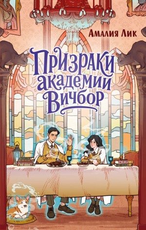 841625_cover.jpg