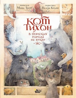 841677_cover.jpg