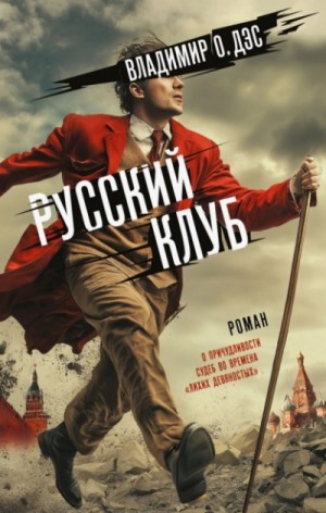 841688_cover.jpg