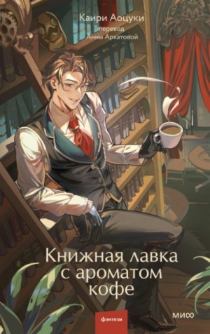 841718_cover.jpg