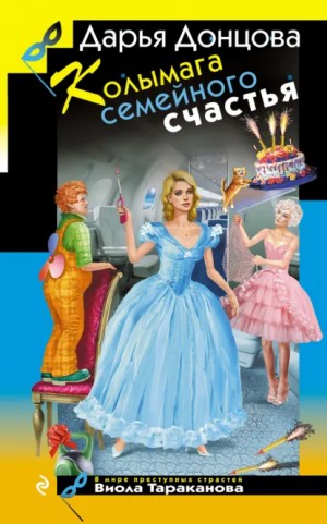 841721_cover.jpg