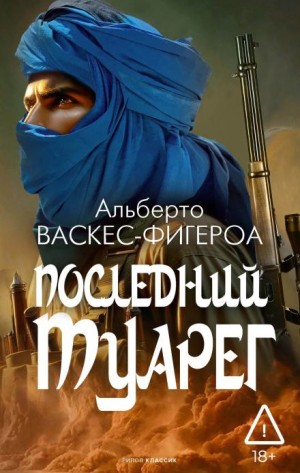 841734_cover.jpg