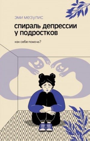 841829_cover.jpg