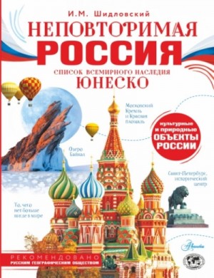 841838_cover.jpg