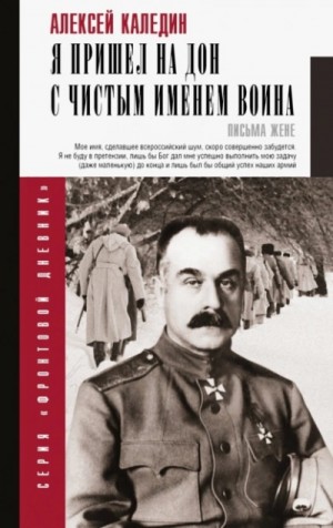 841839_cover.jpg