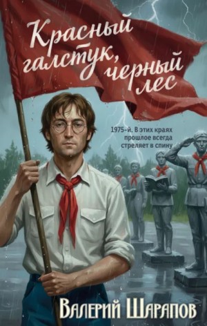 841857_cover.jpg